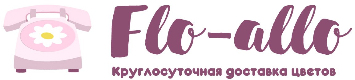 Flo-allo - Усть-Кут